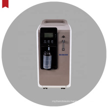 Biobase China 5 L Oxygen Generator OG-5000B with PSA technology for oxygen provision in healthcare application